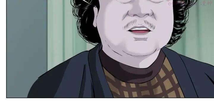 第118话 帮凶2
