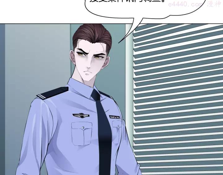 第58话 一直哭3