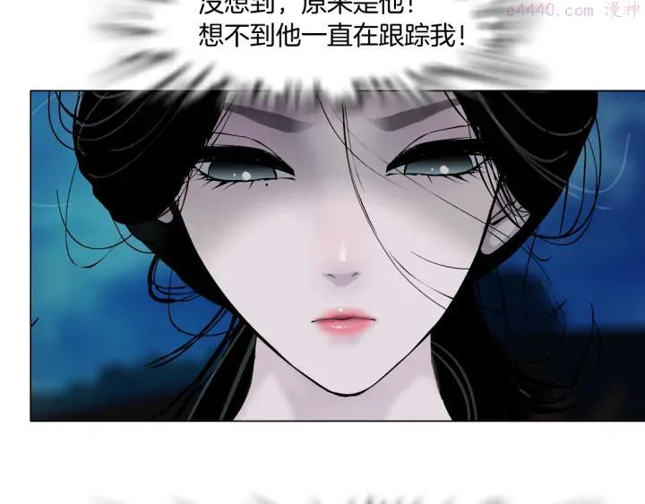 第116话 替身0