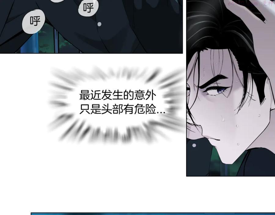 第137话 遗愿0