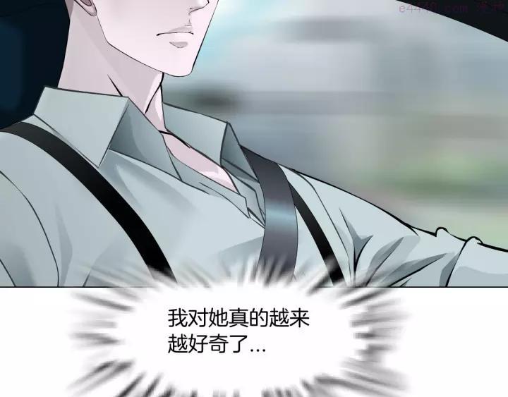 第99话 设局3
