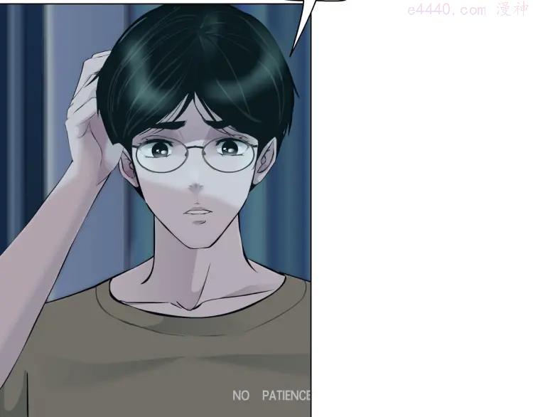 第47话 追凶3