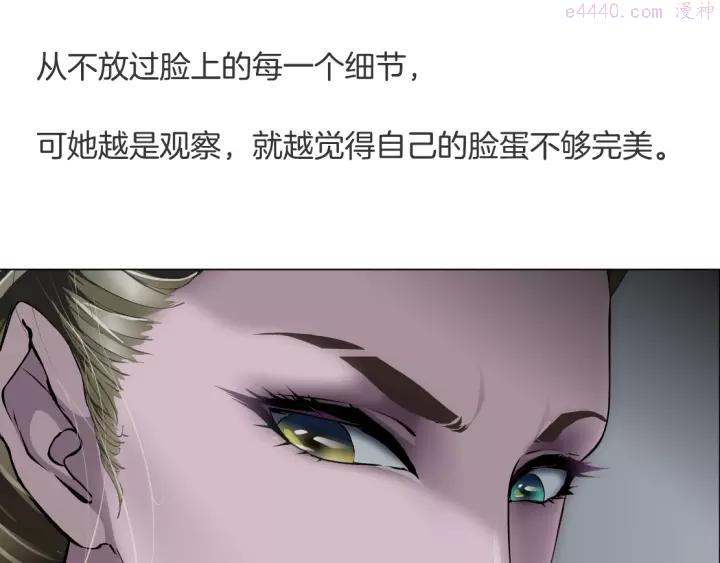 第80话 爱⚡情0