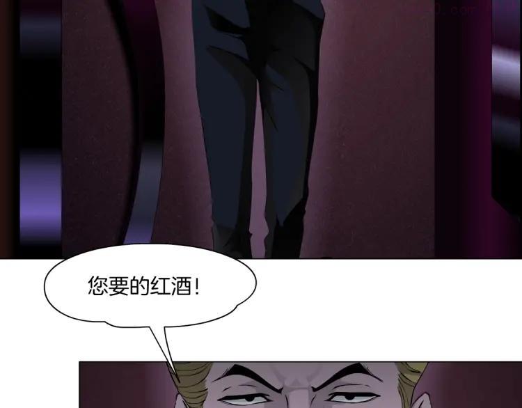 第40话 识破3