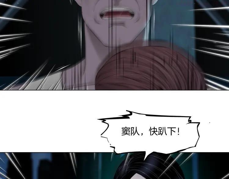 第49话 正道？2