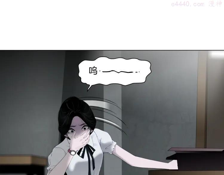 第19话 决裂0