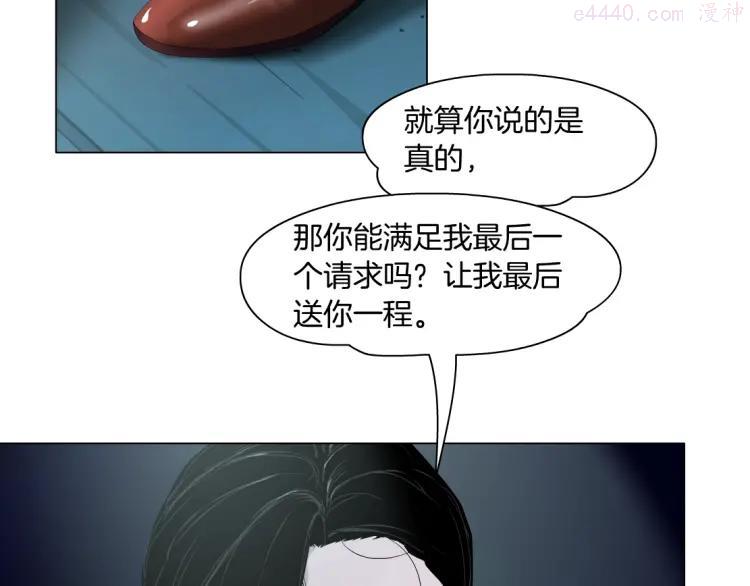 第29话 时机0