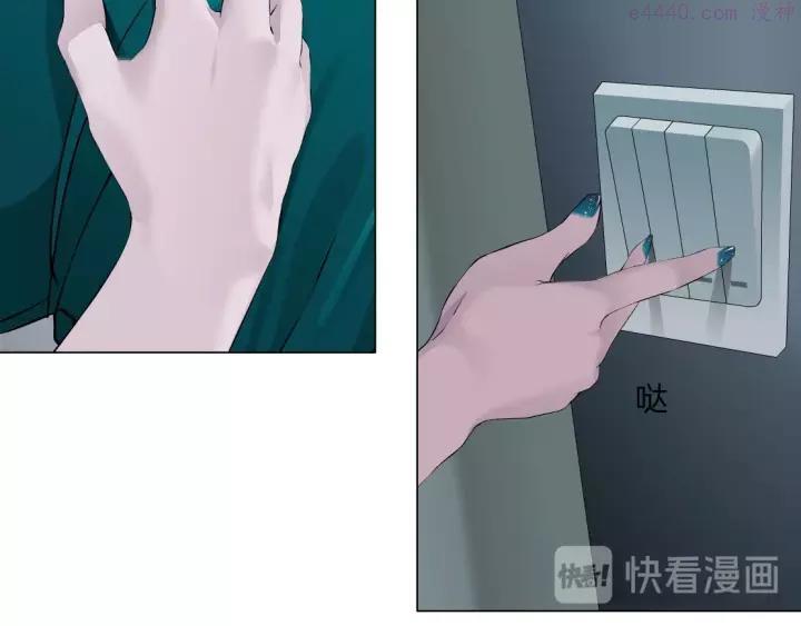 第92话 孤独的心4