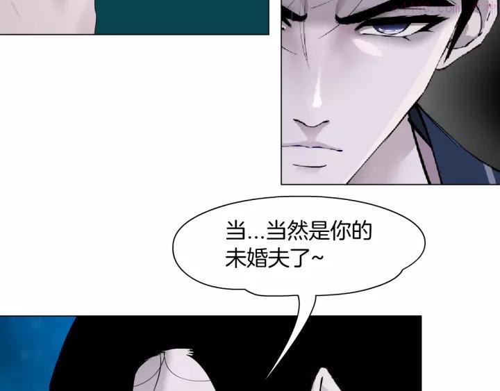第80话 爱⚡情0