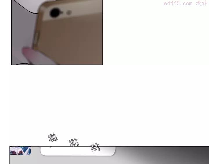 第97话 新宠1