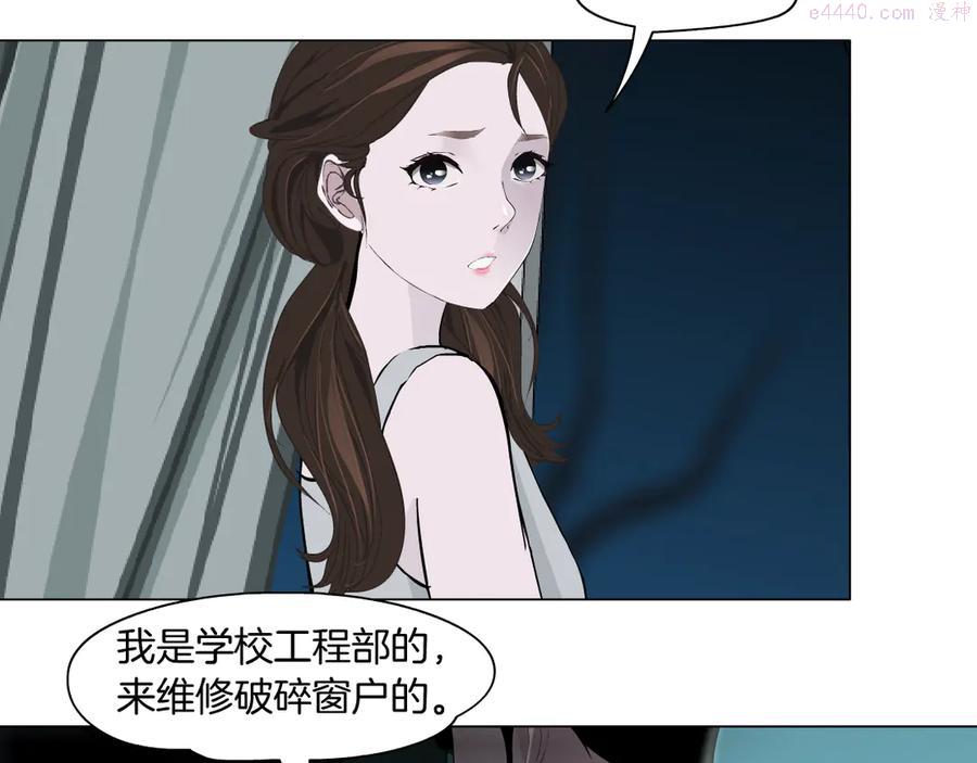 第134话 宿命0