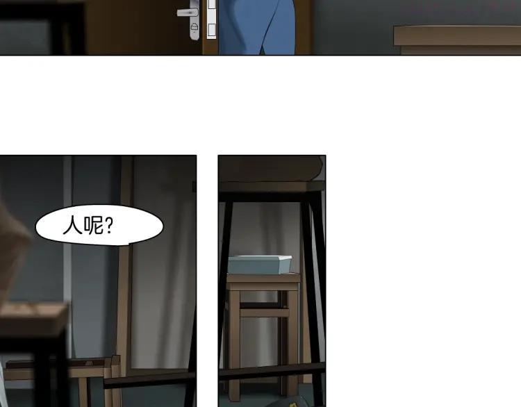 第19话 决裂4