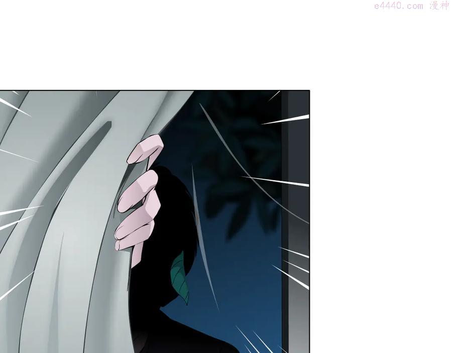 第134话 宿命2