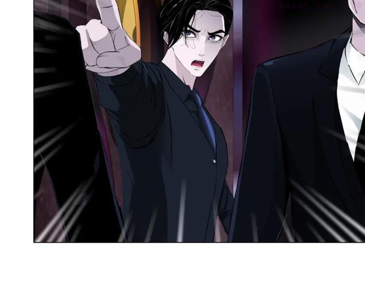 第41话 螳螂1