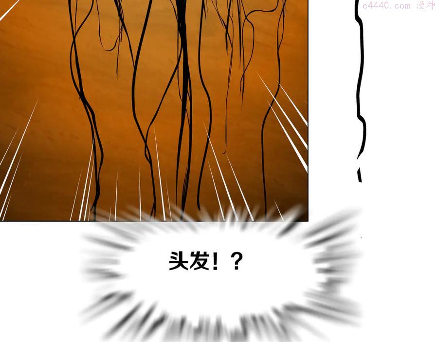 第141话 杨光之死！1