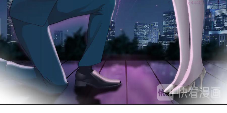 第141话 杨光之死！3