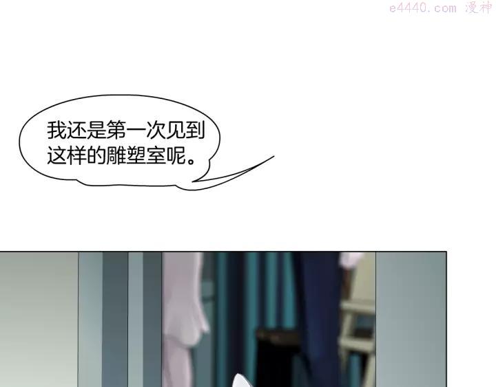 第97话 新宠0