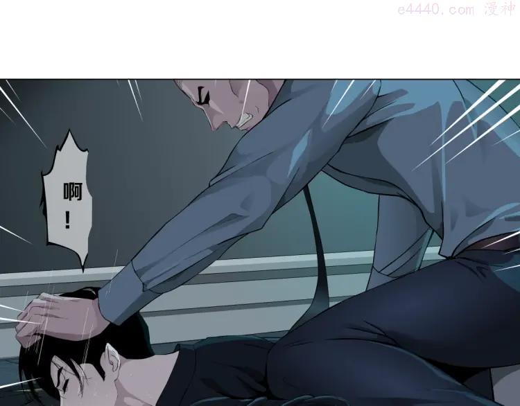 第45话 袭击3