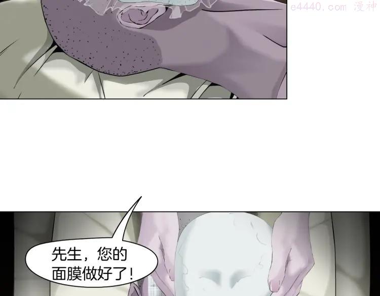 第41话 螳螂0