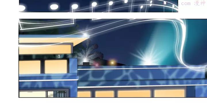 第100话 美男与新衣3