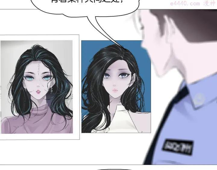 第77话 大期将至4