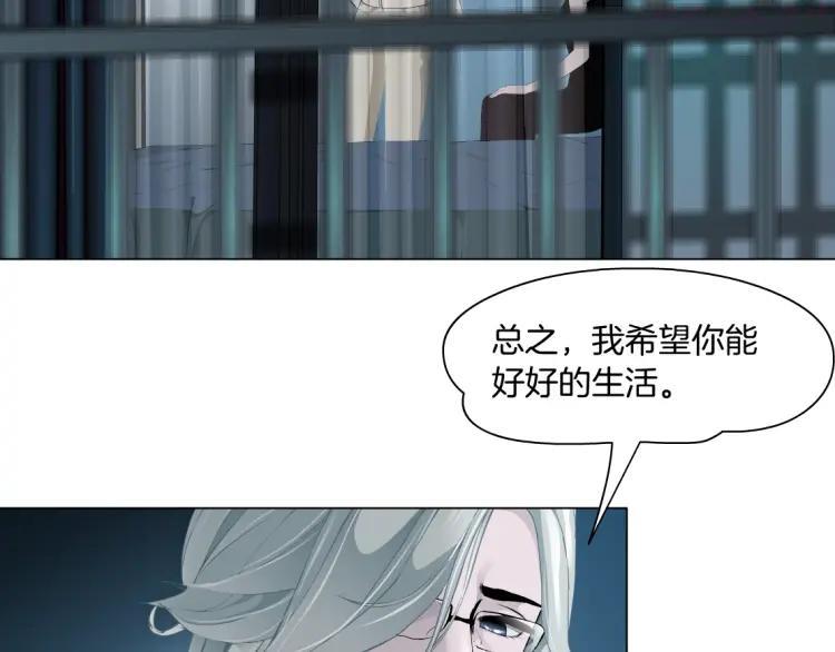 第39话 纹身的男人4