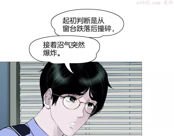 第96话 邀请0