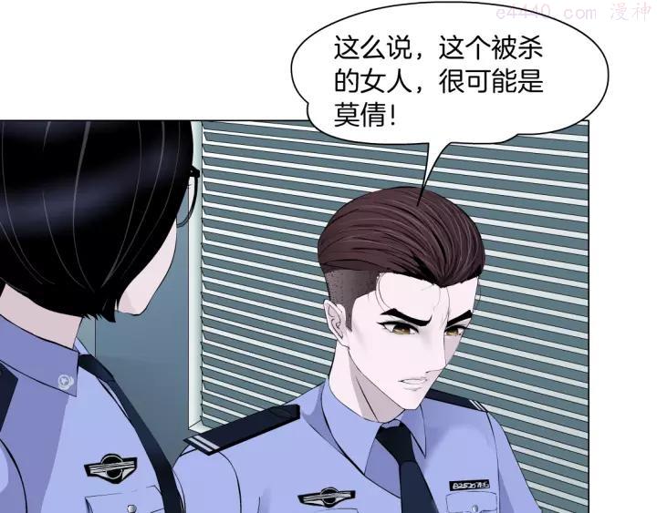 第58话 一直哭0