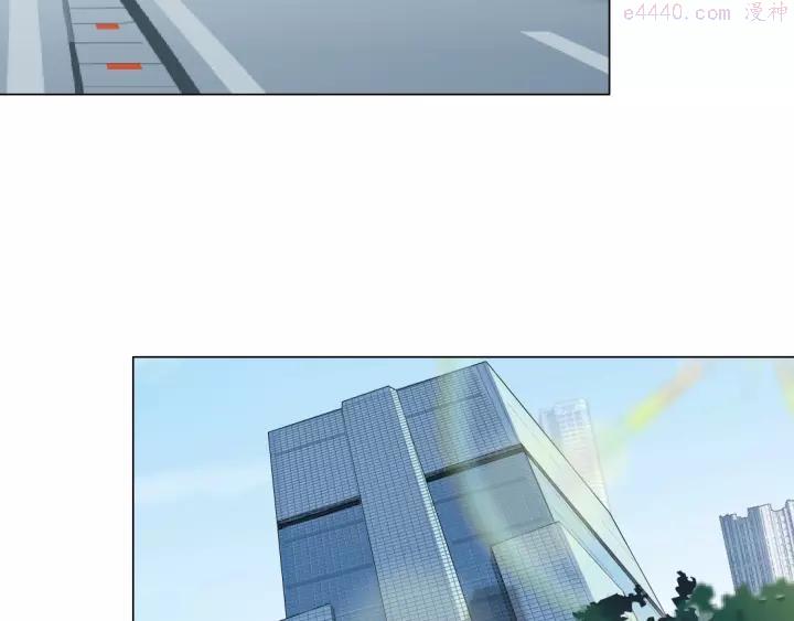 第100话 美男与新衣0