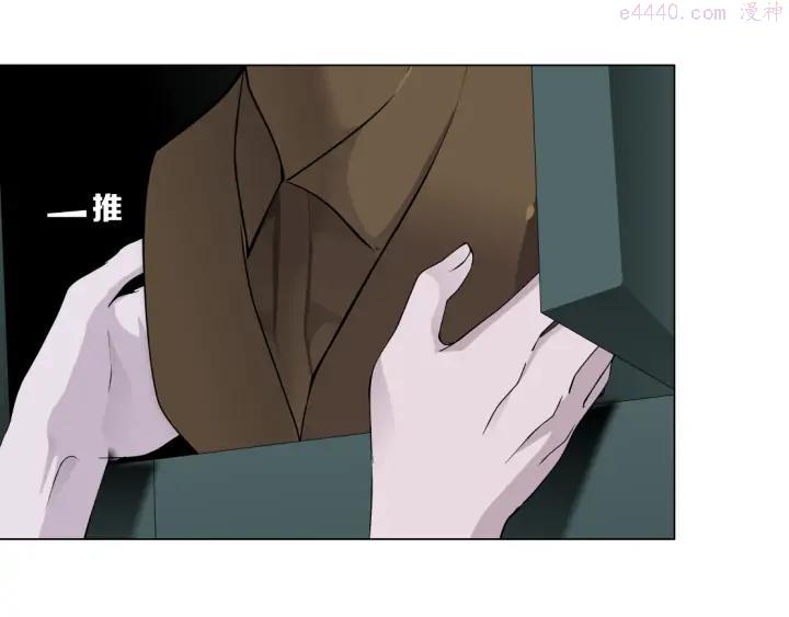 第118话 帮凶0