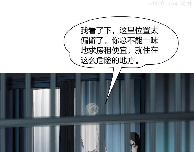 第39话 纹身的男人3