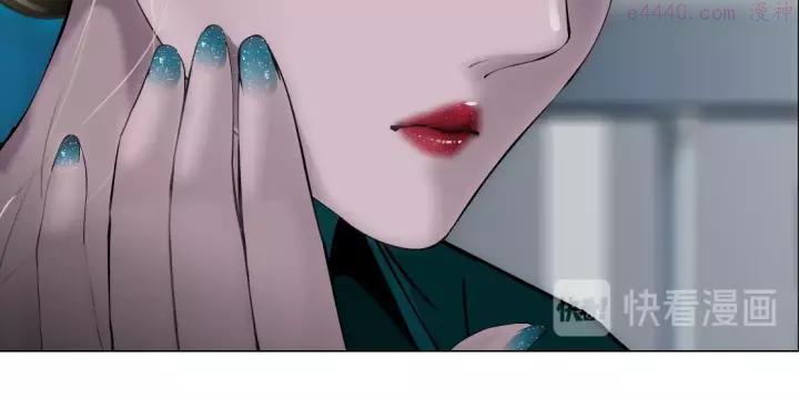 第80话 爱⚡情1