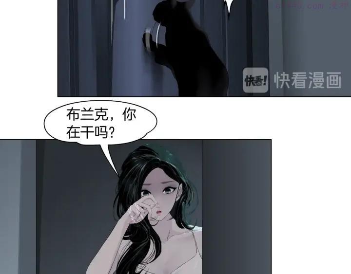 第71话 煤气2