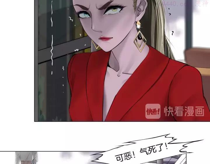 第60话 多喝柠檬水3
