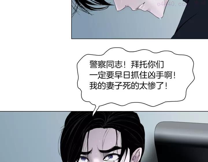 第58话 一直哭2