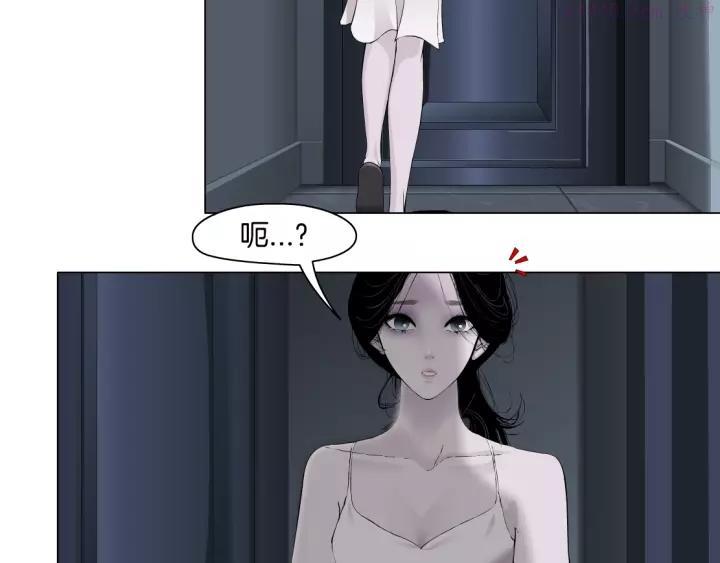 第97话 新宠2