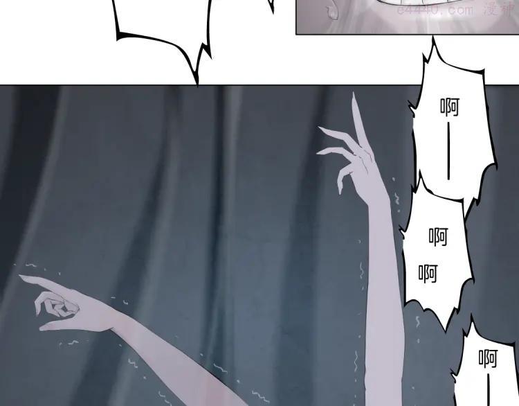 第4话 重生1