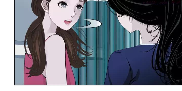 第100话 美男与新衣3