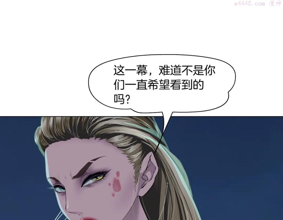 第145话 最后的告别3