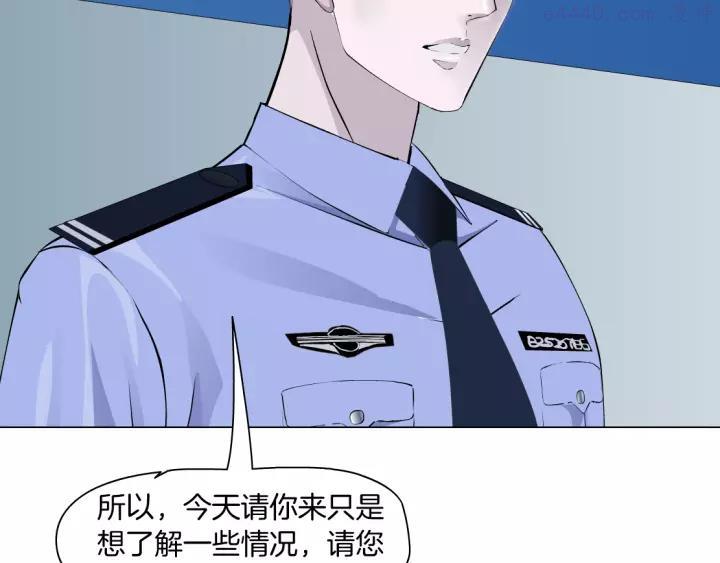 第58话 一直哭0