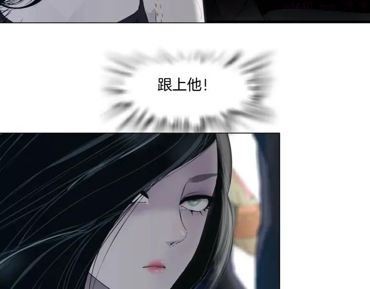 第39话 纹身的男人4