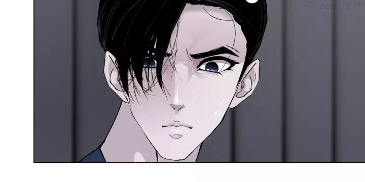 第80话 爱⚡情1