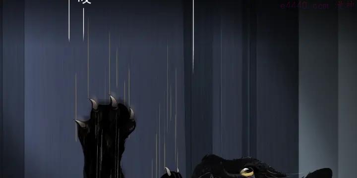 第71话 煤气0