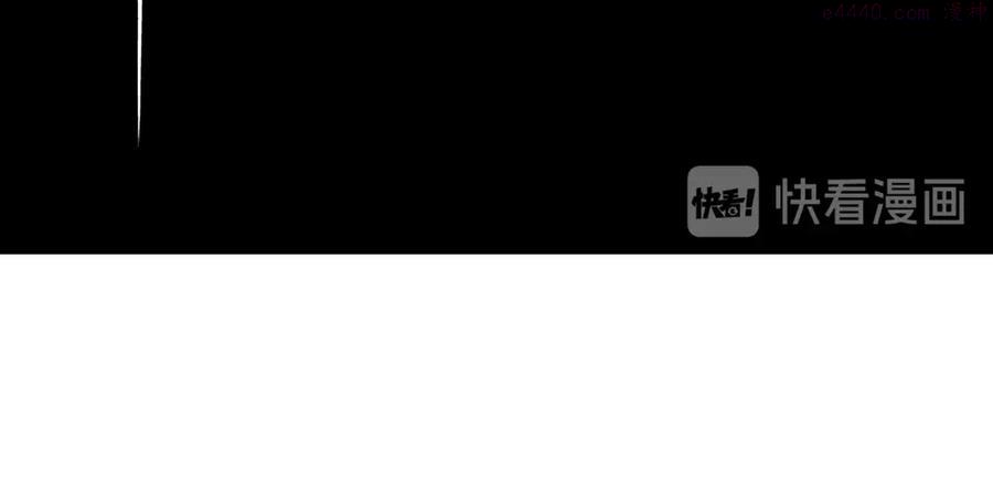 第141话 杨光之死！4