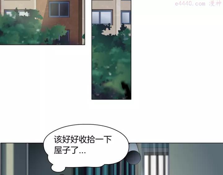 第97话 新宠3