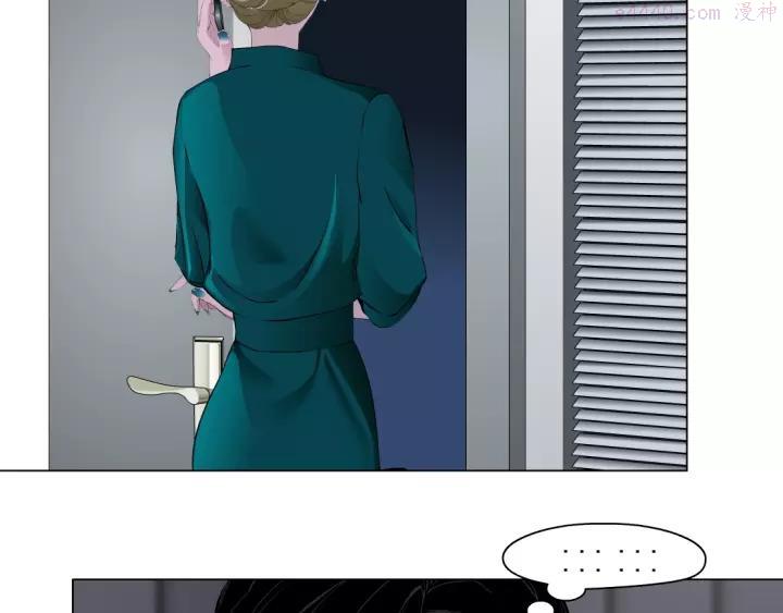 第80话 爱⚡情0