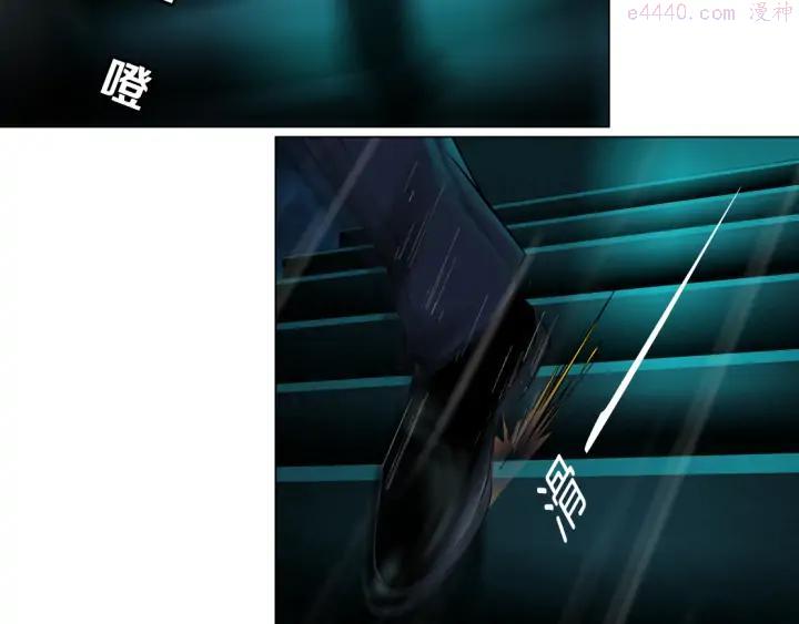 第117话 伤口4