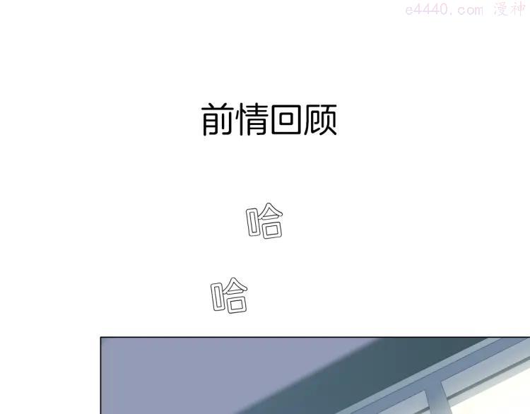 第19话 决裂0