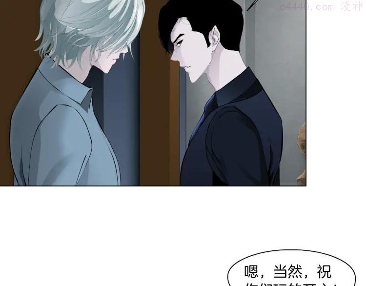第29话 时机1