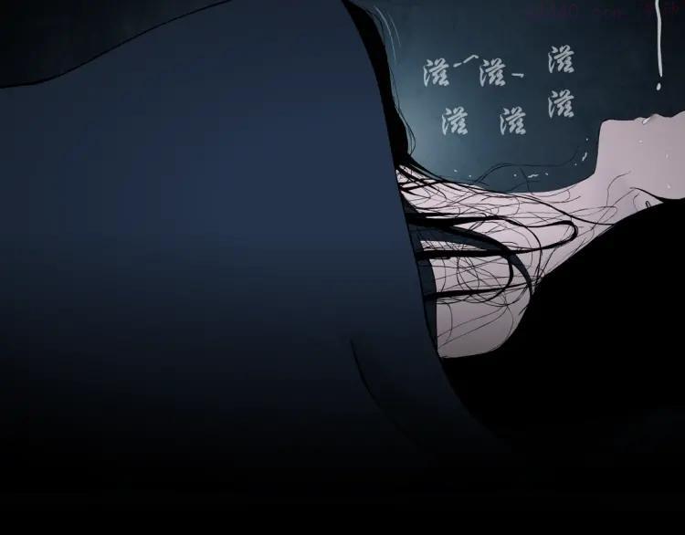 第4话 重生2
